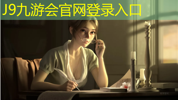 J9九游会真人游戏第一品牌：如何举哑铃锻炼手臂