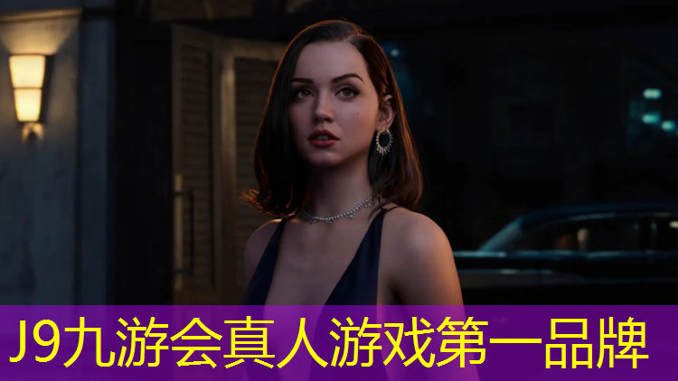 J9九游会真人游戏第一品牌：动感单车可以一直站着骑