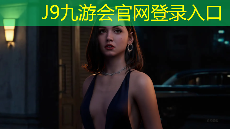 J9九游会官网：硕琪动感单车多少钱一台