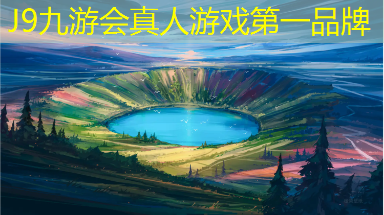 J9九游会真人游戏第一品牌：儿童舞蹈体操垫怎么做