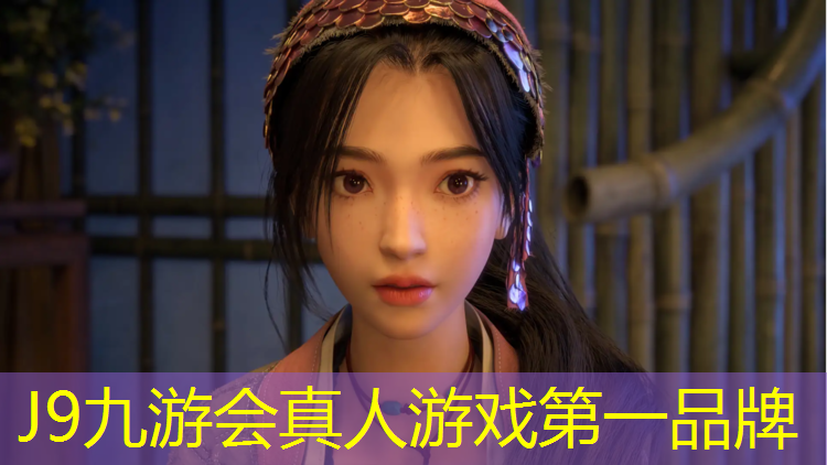 J9九游会真人游戏第一品牌：塑胶跑道77884