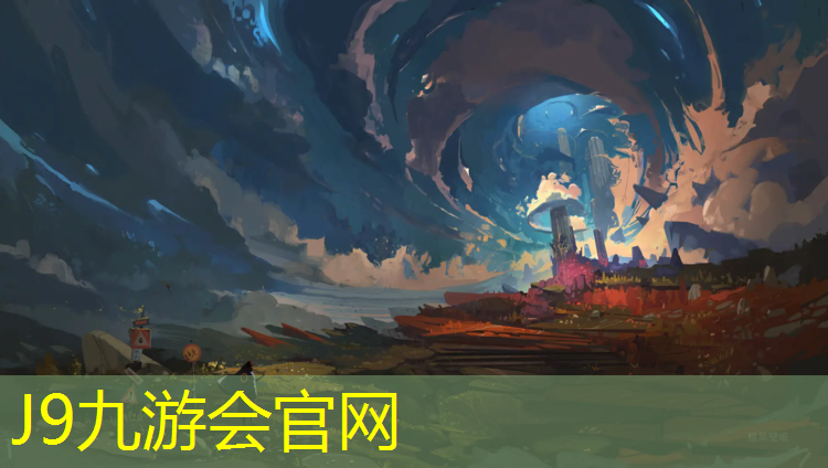 J9九游会官网：博爱塑胶跑道