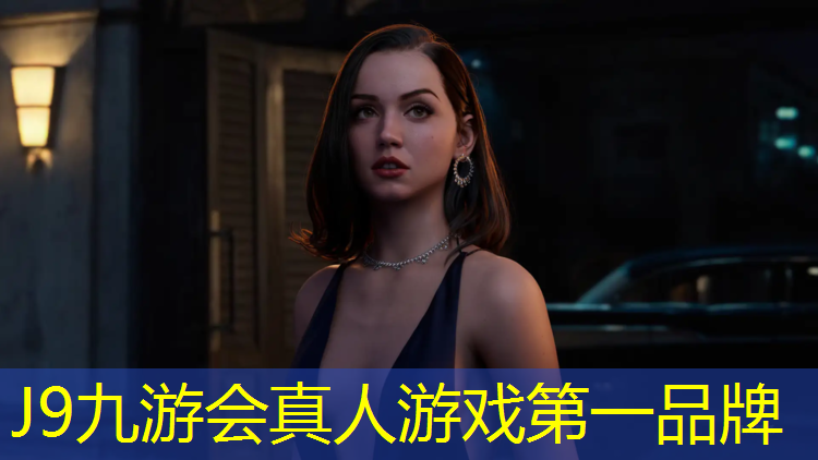 J9九游会真人游戏第一品牌：铜仁塑胶跑道材料