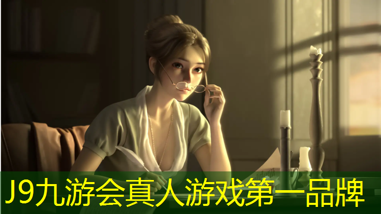 J9九游会真人游戏第一品牌：艾伯莱健身液压踏步机