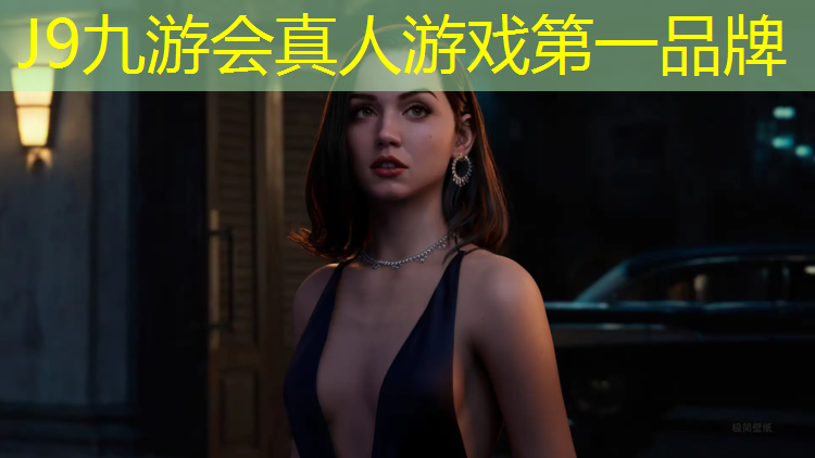 J9九游会官网登录入口：网球网高度简易