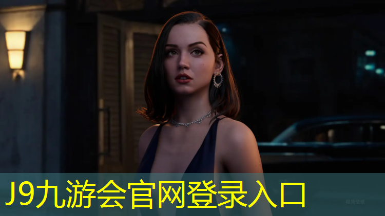 J9九游会真人游戏第一品牌：吐鲁番塑胶跑道铺设