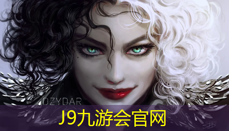 J9九游会官网登录入口：东莞达美塑胶跑道
