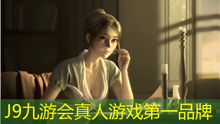 J9九游会真人游戏第一品牌：自由体操平衡球
