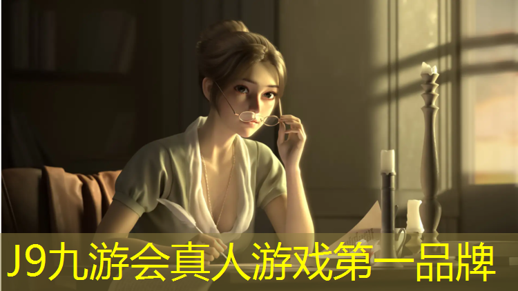 J9九游会官网登录入口：塑胶跑道裂缝新闻稿