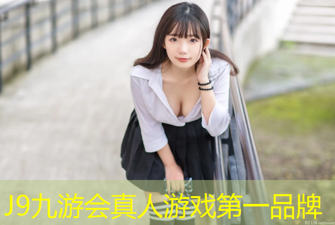 J9九游会官网：湛江塑胶跑道施工