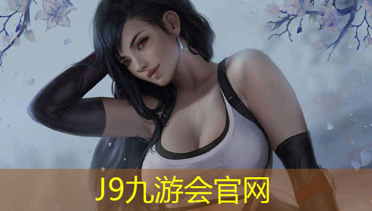 J9九游会真人游戏第一品牌：网球网格尺寸标准规范要求