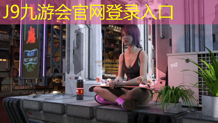J9九游会真人游戏第一品牌：跆拳道新版护具穿法