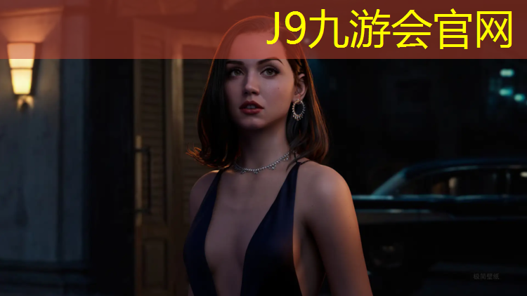 J9九游会官网登录入口：乌苏透气型塑胶跑道结构