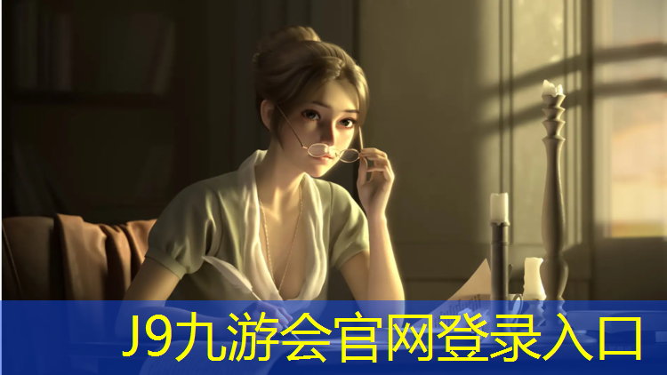 J9九游会官网：鞋边染上塑胶跑道黑边