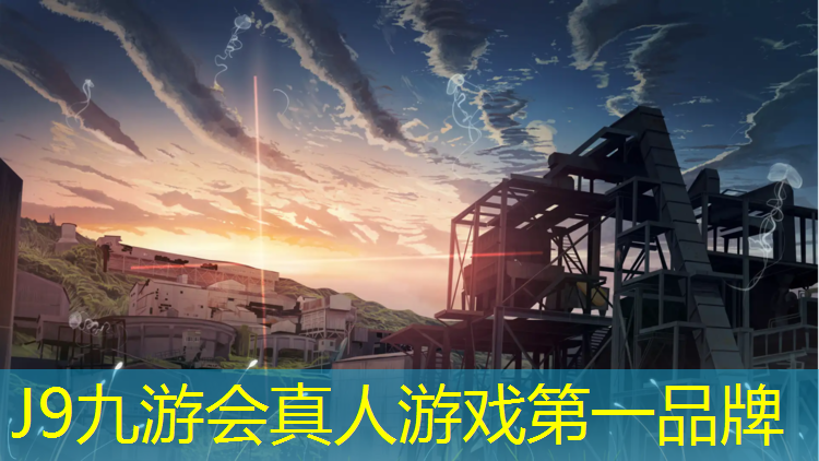 J9九游会官网登录入口：江西环保塑胶跑道新建